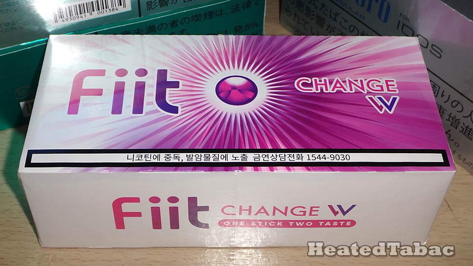 FIIT CHANGE W韓國提子味爆珠煙彈香港開箱測評 KT&G LIL 加熱煙煙彈