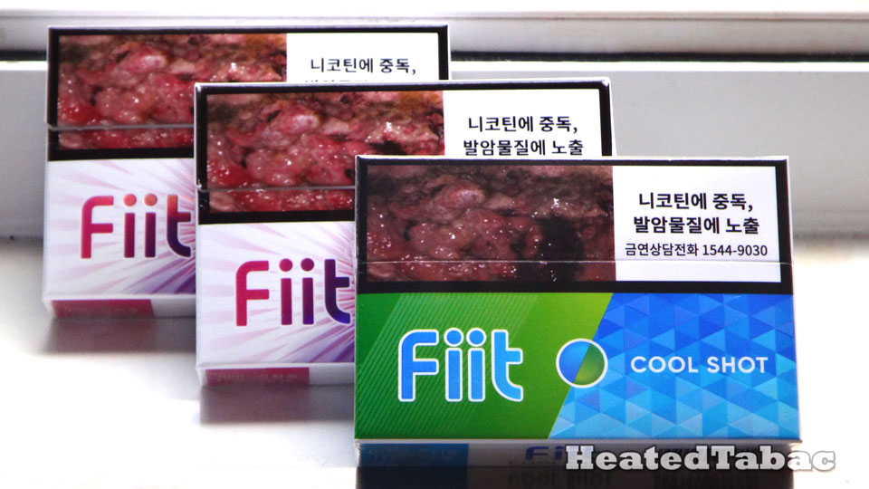 FIIT CHANGE W韓國提子味爆珠煙彈香港開箱測評 KT&G LIL 加熱煙煙彈