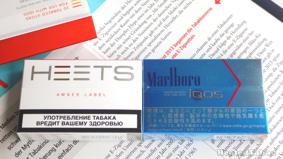 琥珀與萬深藍 HEETS Amber Label Review vs Marlboro Blue