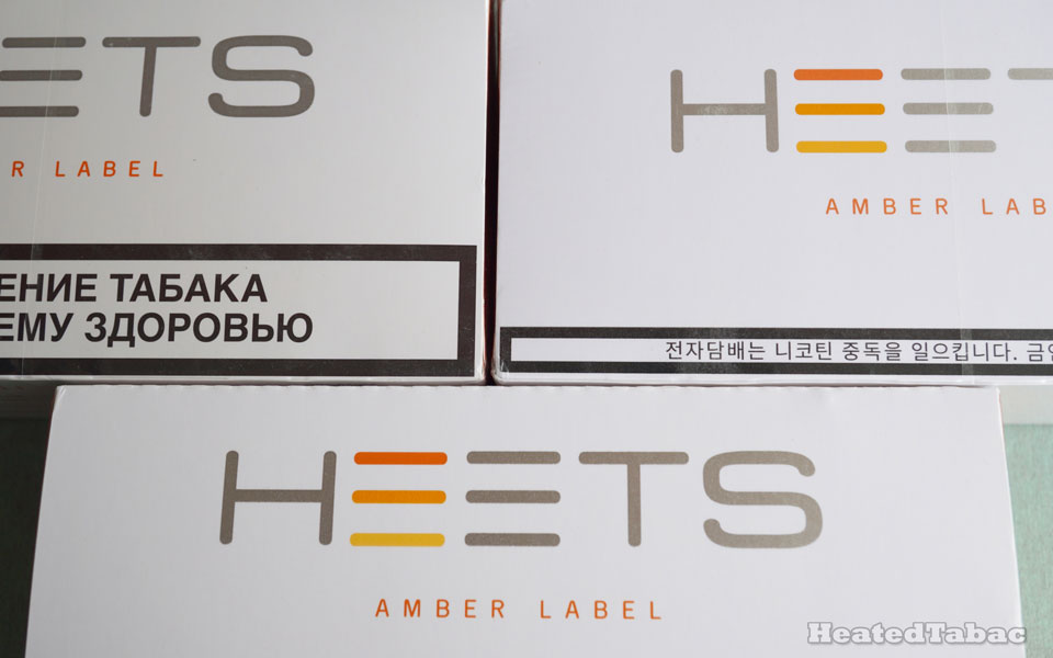 HEETS Amber Label 琥珀濃原味俄版韓版比較 IQOS Heatsticks