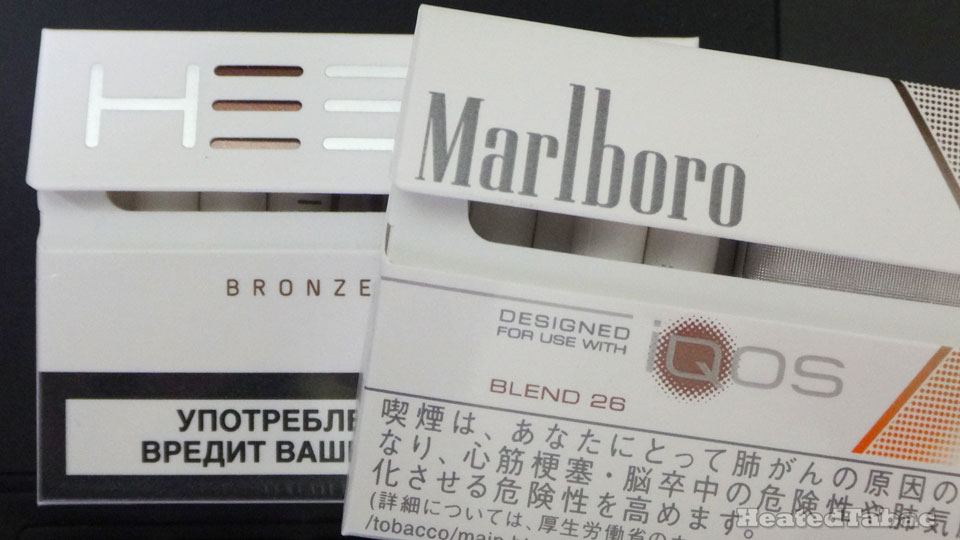 Marlboro Blend 26 vs HEETS Bronze Label