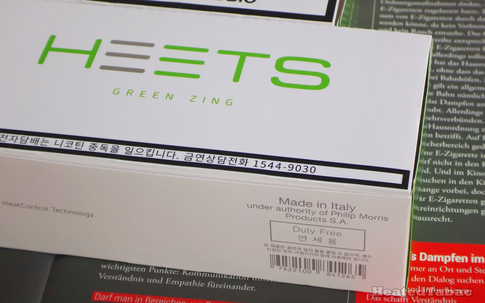 HEETS Green Zing 俄版韓版比拼