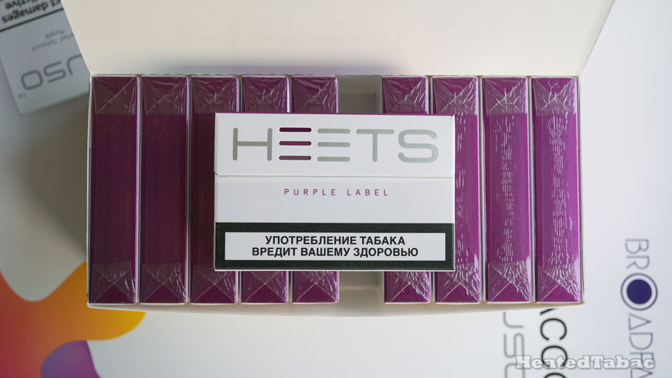 HEETS Purple Label 俄版紫色薄菏煙彈