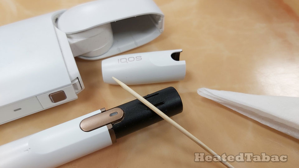 IQOS免費清潔保養工具 IQOS Free Cleaning Tools