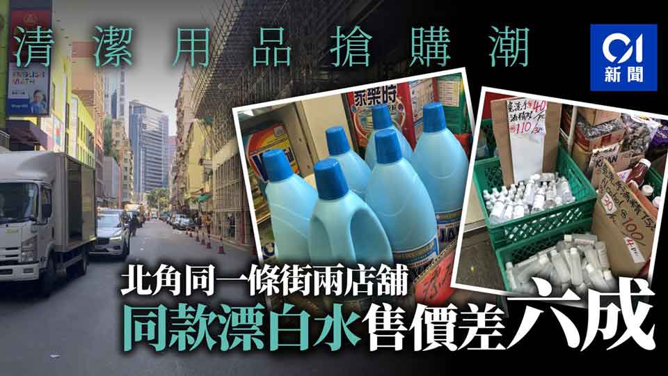 “IQOS 3 DUO 日本版的故事” IQOS 3 DUO 日本版的故事