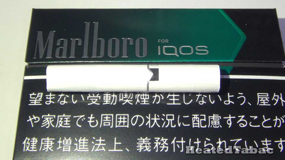 IQOS黑冰黑色萬寶路薄菏煙彈開包 IQOS Marlboro Black Menthol Unpack