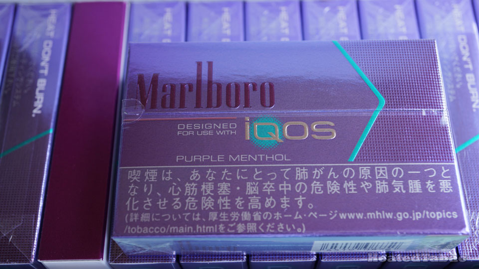 Marlboro Purple Menthol 萬寶路紫色藍莓葡萄味煙彈 IQOS Heatsticks