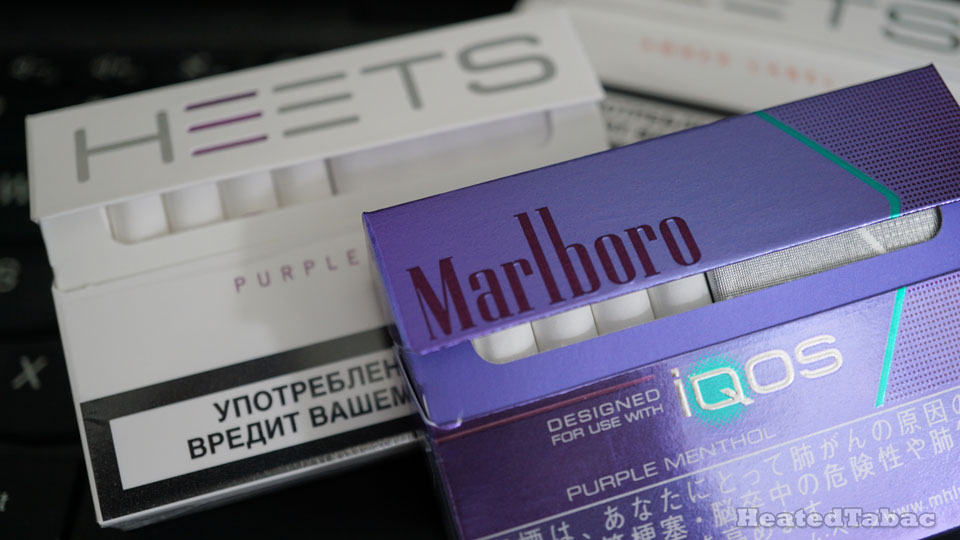 紫色萬寶路 Marlboro Purple Menthol IQOS 煙彈開箱