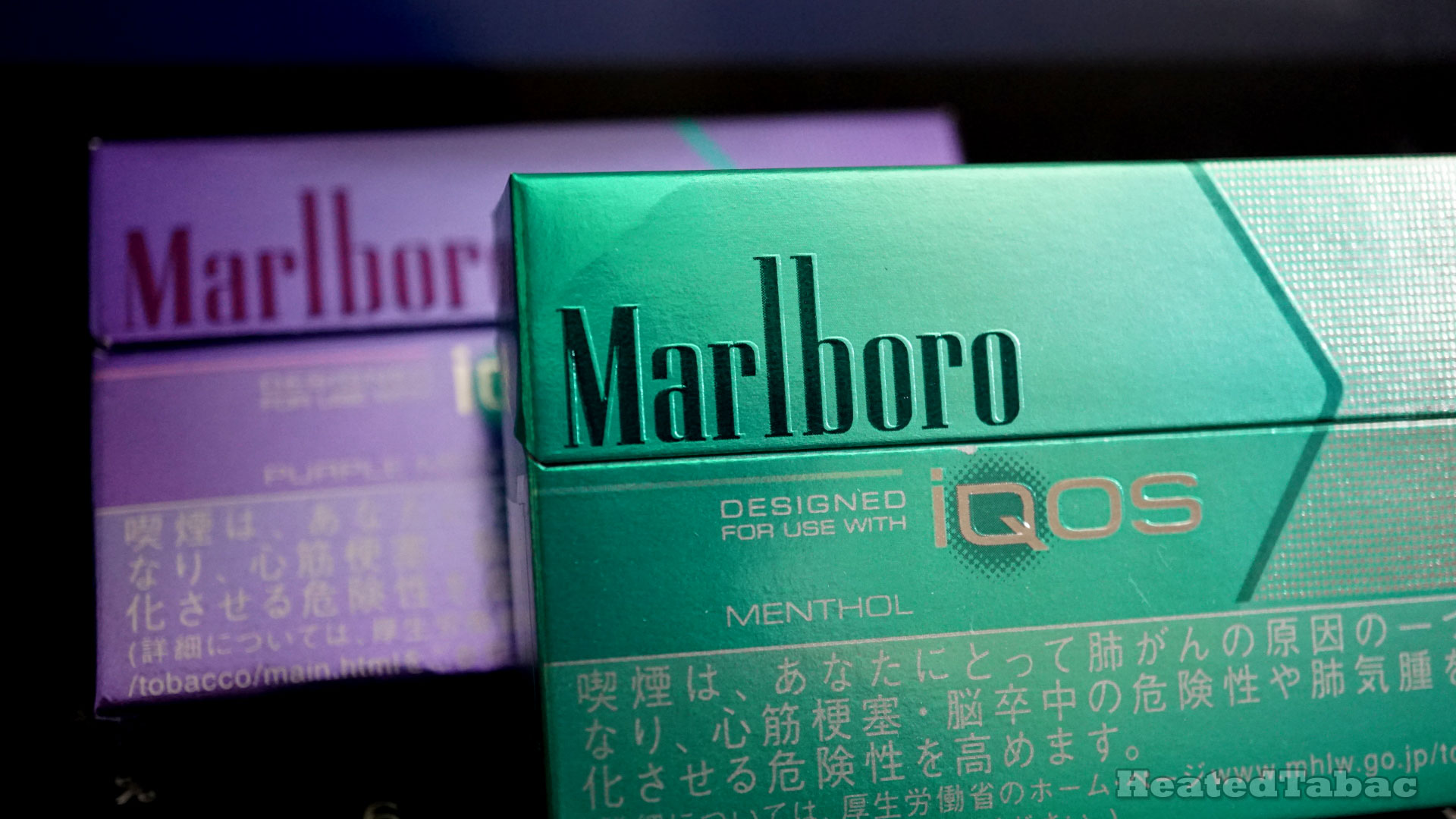 紫色萬寶路 vs 深綠色萬寶路 Marlboro Purple vs Marlboro Menthol