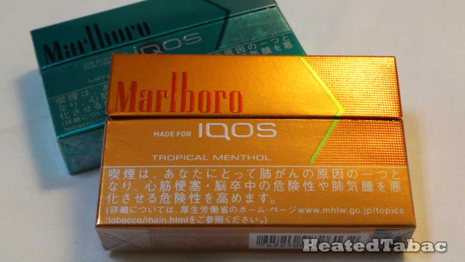 橙色IQOS萬寶路煙彈舊包裝 IQOS Heatsticks Marlboro Tropical Menthol Old Design