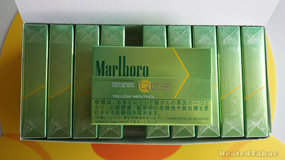 萬寶路青檸IQOS Marlboro Yellow Menthol 包裝外觀