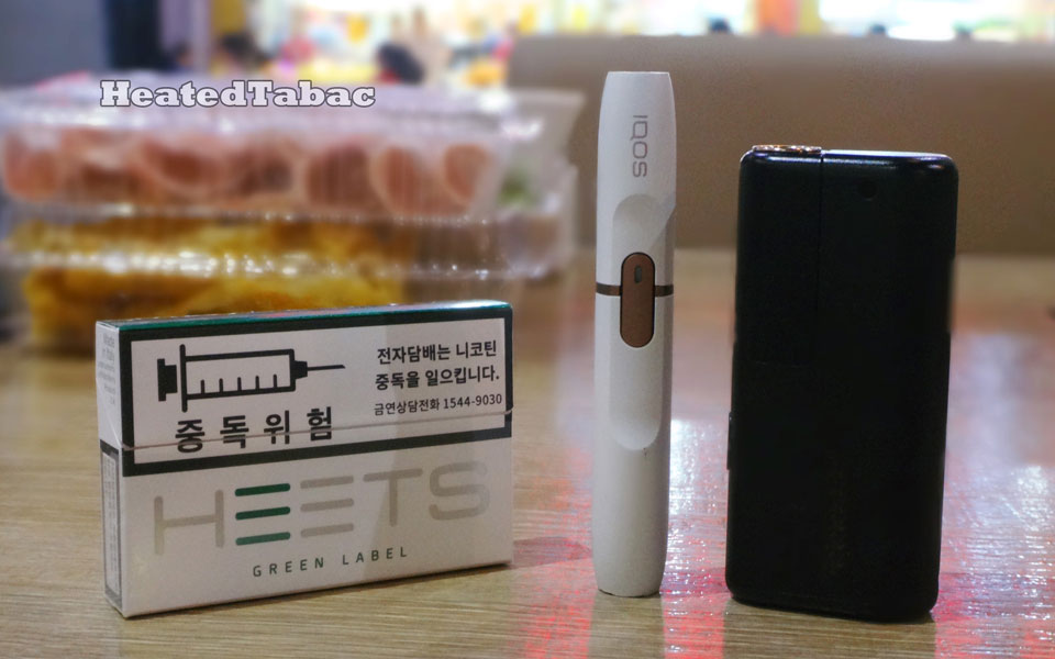 小金剛 OBAR IQOS Portable Heating Blade Heater 