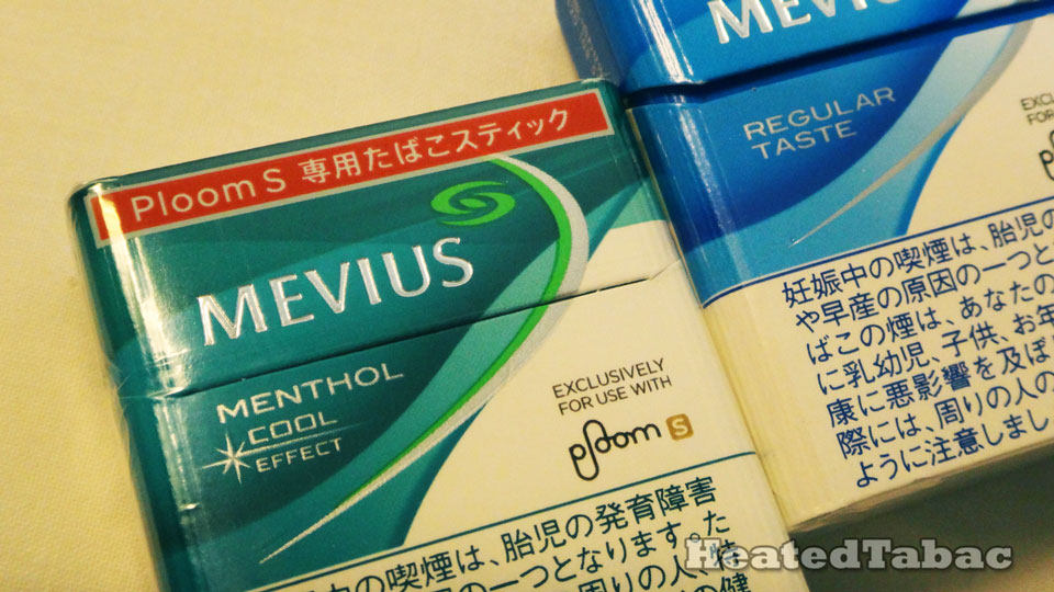 PLOOM S MEVIUS 濃薄渮煙彈