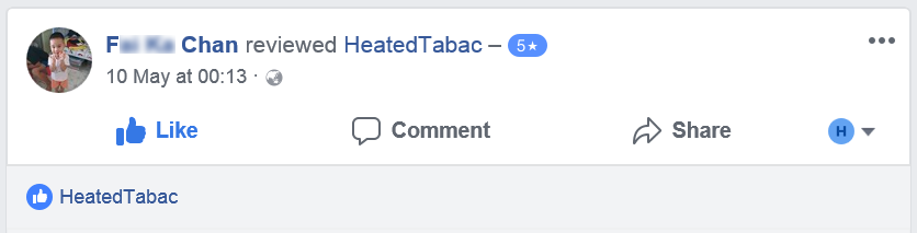 BBQS環烤加熱新體驗 香港加熱煙分享站客戶點評 Reviews HeatedTabac 10th-May HongKong HK